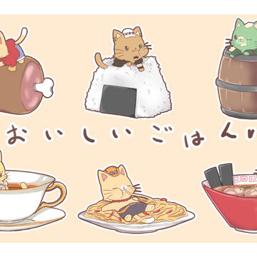 わんぴ
