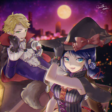 Trick or Treat!