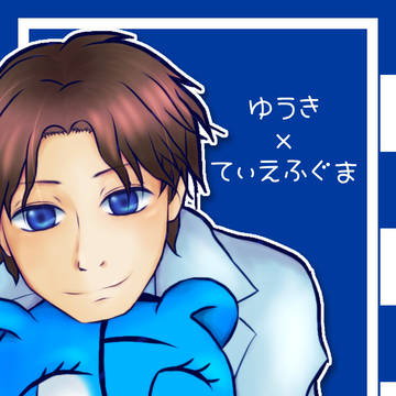 TFGのファンミに行った話