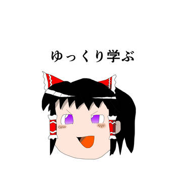 C97 表紙と裏表紙