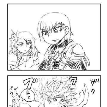 チェンクロ2コマ24