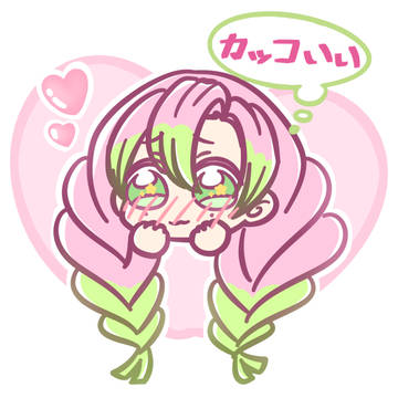 蜜璃