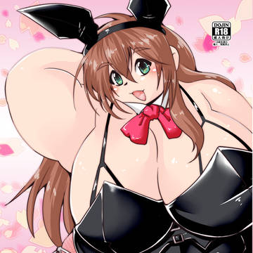 ぽちゃっと！アンソロジー通販
