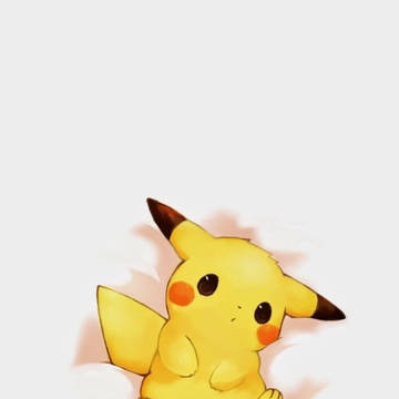 Pikachu!