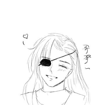 红冰双妹在线撒娇