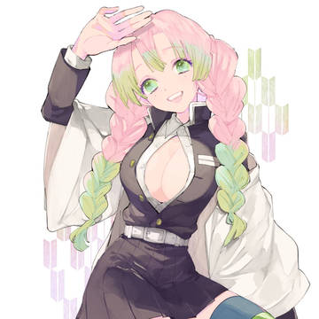恋柱