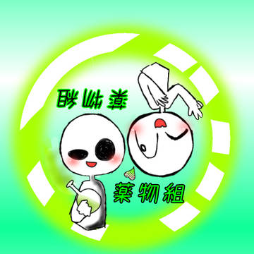 【試し】とりあえずアイコン