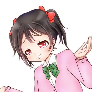 にこちゃん試行錯誤
