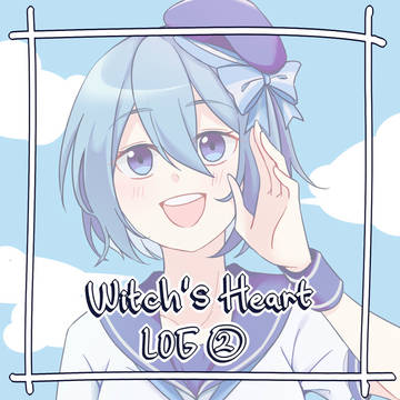Witch's Heart LOG (2)