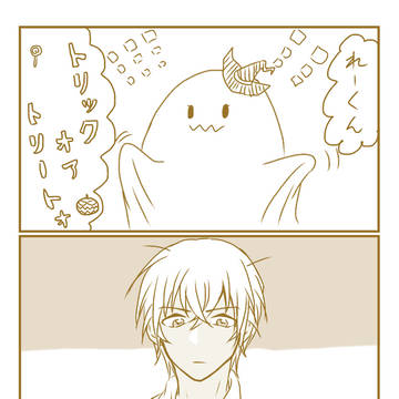 コナン夢ハロウィンTwilog
