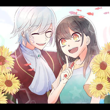 チャリ芽つめ
