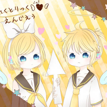 えれくとりっくえんじぇう