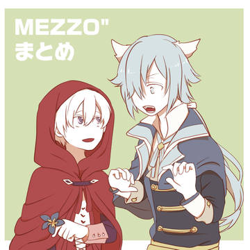 【アイナナ】MEZZO"まとめ