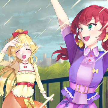 お天気雨