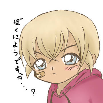 アイコン