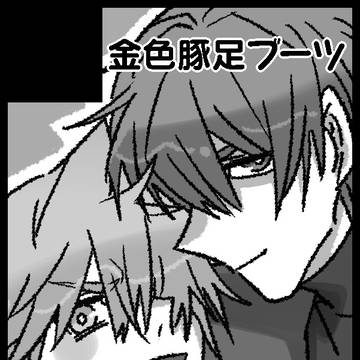 冬インテ