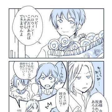 2019年セシルくんお誕生日