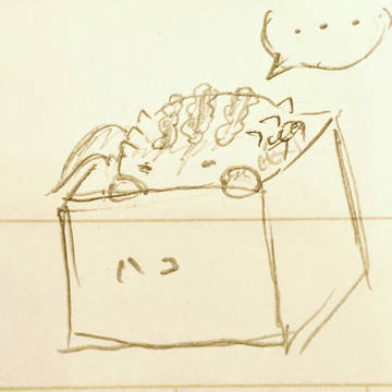 ノートの隅のルキノ