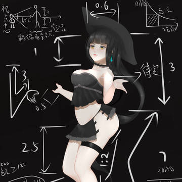 比例调整