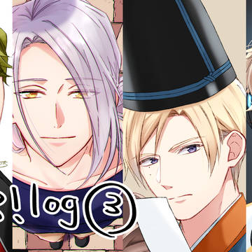 A3!ログ③