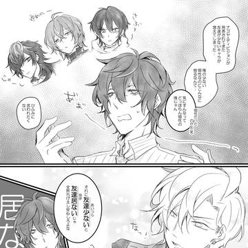 【CLB5】通販のおしらせ2