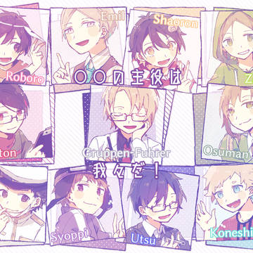d!さんまとめ