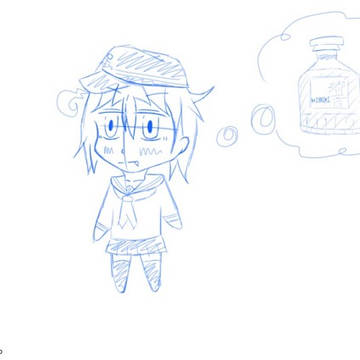 ゆるびき