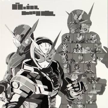 仮面ライダー 平成ジェネレーションズ FOREVER