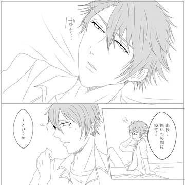 楽龍パロ詰め