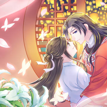 天官赐福