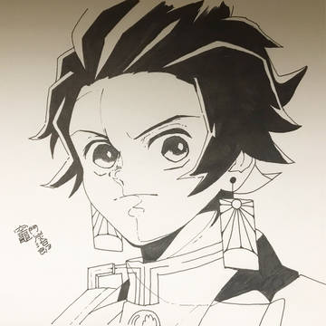 竈門炭治郎
