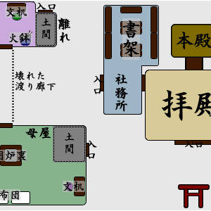 【風花は白に呑まれ】MAP白竜神社