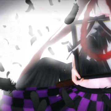 は