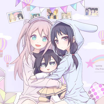 ネモとゆりと