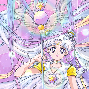 Sailor Cosmos