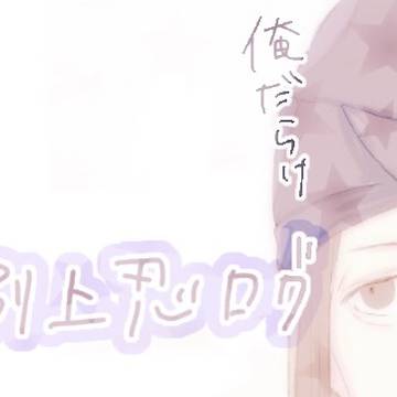 log1
