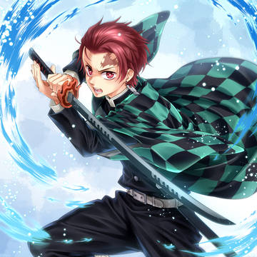 炭治郎
