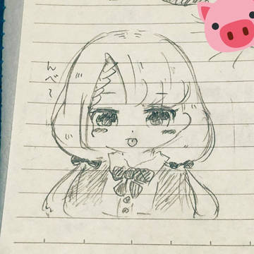 べろなぎ
