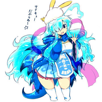 続・落書きまとめ揚げ