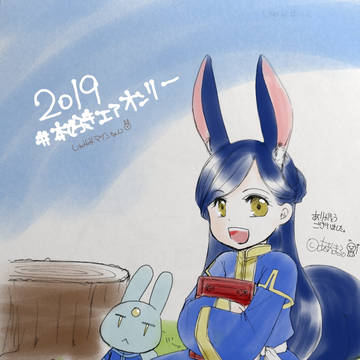 本好きイラストまとめ⑧