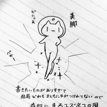 “ᕕ( ᐛ )ᕗ,,