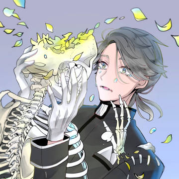 ⚰️