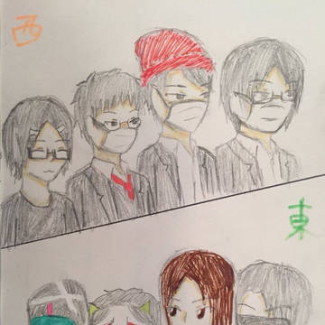 d！ツイログ３