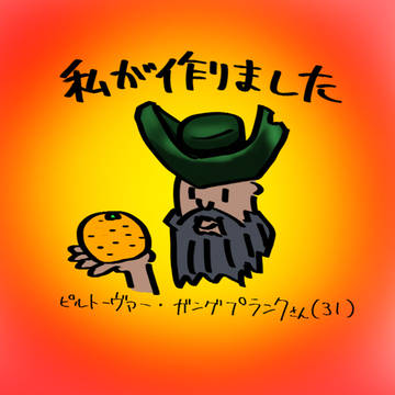 LOLデフォルメ まとめ1