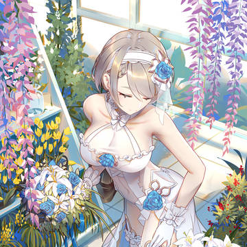 花嫁丽塔