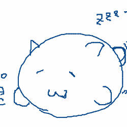 落書き