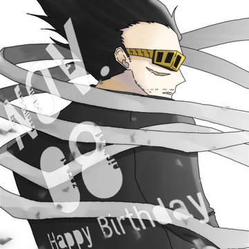 相澤消太生誕祭2019