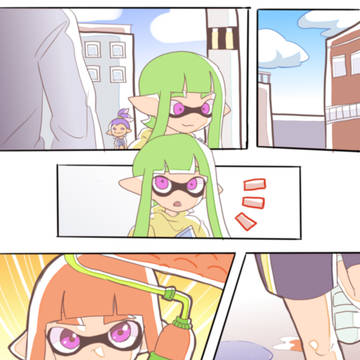 ローラー好きなあの子