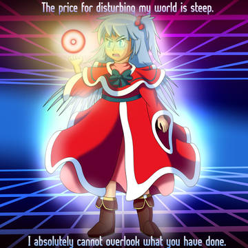 神戦