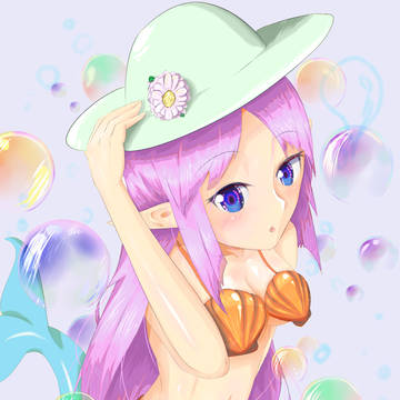 マーメイド